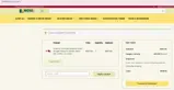tommy coupon verification screenshot