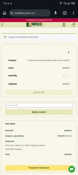 GARYWILSON coupon verification screenshot