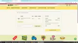 GARYWILSON coupon verification screenshot
