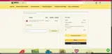 BENJOHNSON coupon verification screenshot