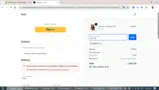 Now10 coupon verification screenshot