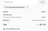 JDXTTK coupon verification screenshot