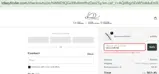 LD Key Finder coupon verification screenshot