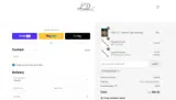 LD Key Finder coupon verification screenshot