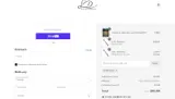 LD Key Finder coupon verification screenshot