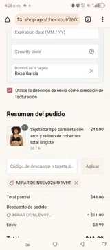 LOOKAGAIN25rX1Vht coupon verification screenshot