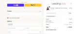 SHOPNOWF2Vr1Z coupon verification screenshot