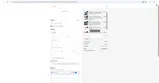 SUPER coupon verification screenshot
