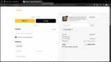 WELCOME05 coupon verification screenshot