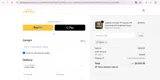 5CEYU coupon verification screenshot