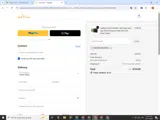 merrychristmas coupon verification screenshot