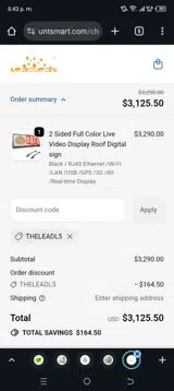 TheLeadl5 coupon verification screenshot