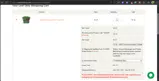 easy5 coupon verification screenshot