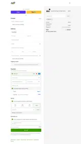 NEXX10 coupon verification screenshot