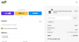 MEP coupon verification screenshot