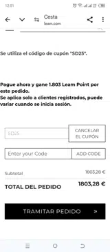 SD25 coupon verification screenshot
