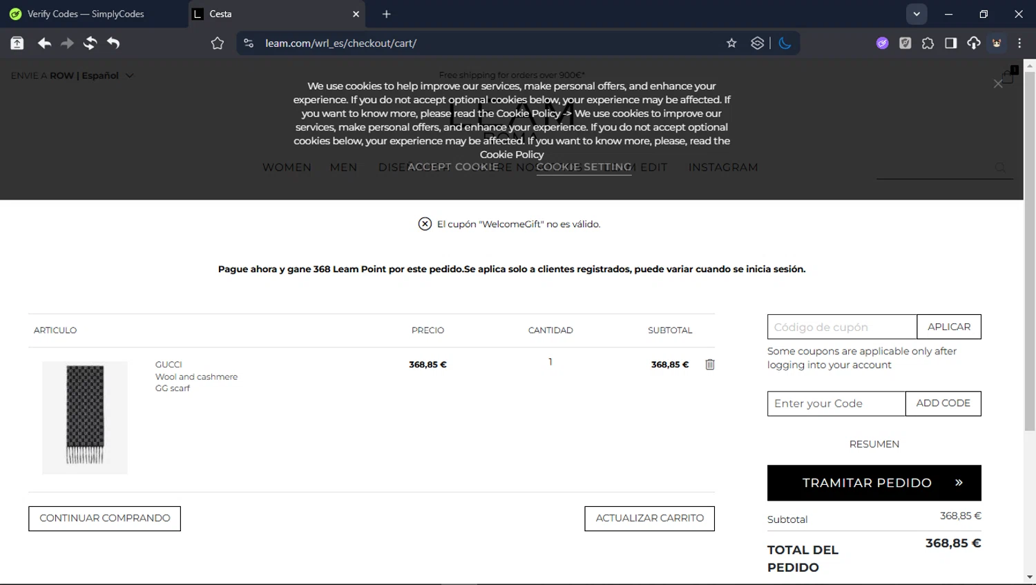 Leam promo code screenshot showing code WelcomeGift applied at Leam checkout page. Uploaded by SimplyCodes community member Userr2 on Dec 22, 2025