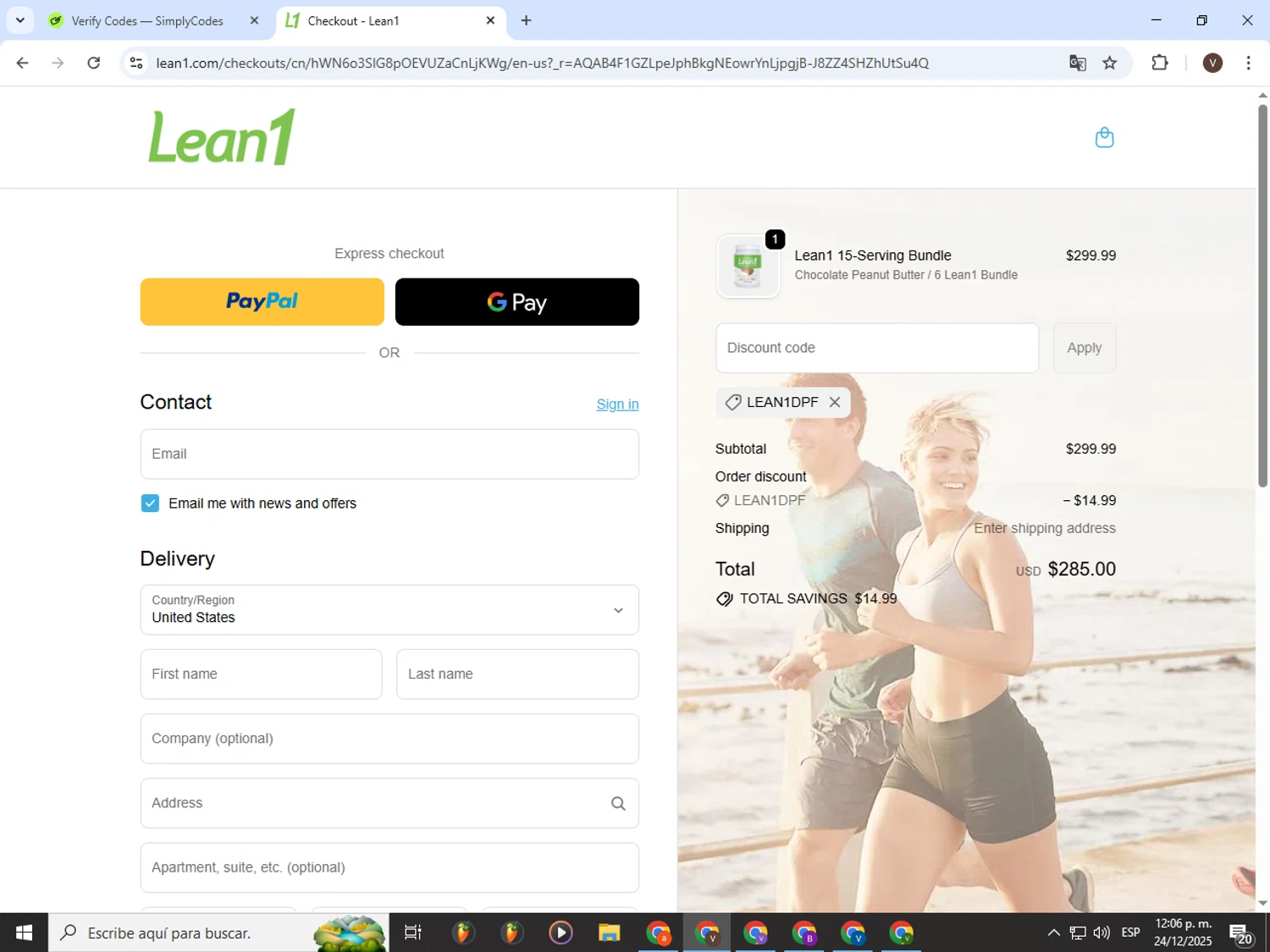 Lean1 discount code screenshot showing code LEAN1DPF applied at Lean1 checkout page. Uploaded by SimplyCodes community member CashLion3448 on Dec 24, 2025