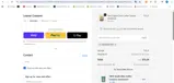 SUBSCRIPTION coupon verification screenshot
