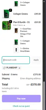 PLANBSHIP coupon verification screenshot