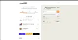 10 coupon verification screenshot