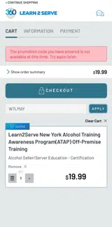 W7LMAY coupon verification screenshot