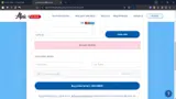 GCSE20 coupon verification screenshot