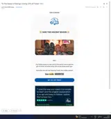 MERRY20 coupon verification screenshot