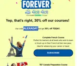 ALEXADAY coupon verification screenshot