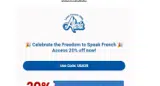 usa20 coupon verification screenshot