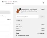 SF20 coupon verification screenshot