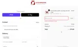 PRIDE15 coupon verification screenshot