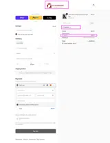 NEW5% coupon verification screenshot