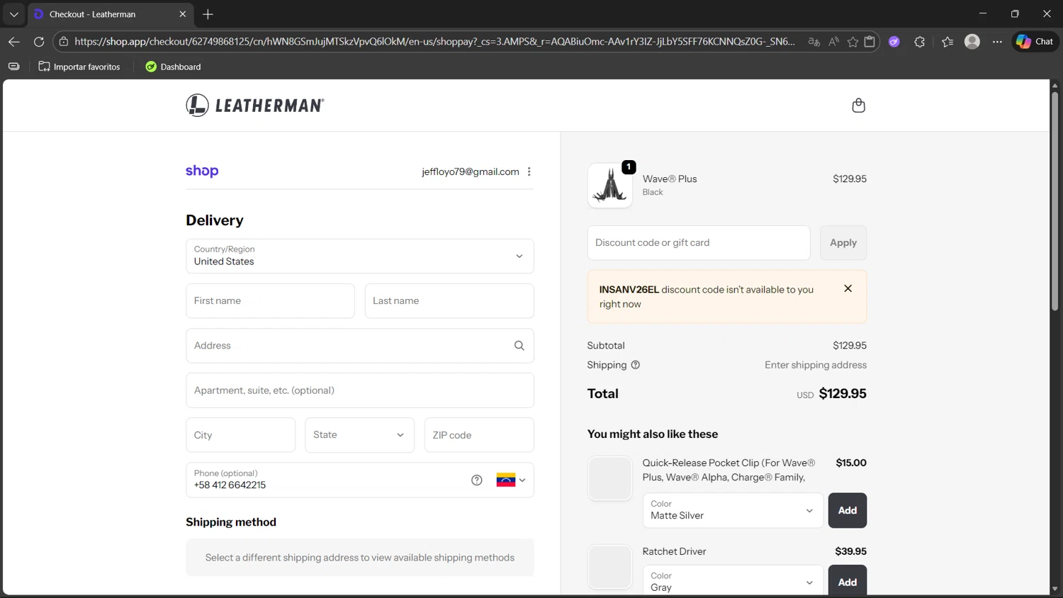Leatherman promo code screenshot showing code INSANV26EL applied at Leatherman checkout page. Uploaded by SimplyCodes community member Clairer on Feb 1, 2026