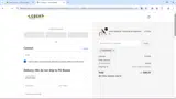 BEGINNER2 coupon verification screenshot
