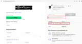 LECHUZA5 coupon verification screenshot