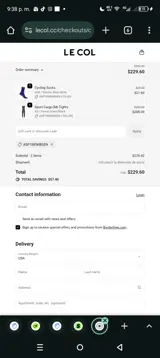 ASP1R85KBGEN coupon verification screenshot