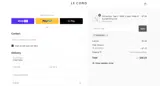 MARIMIREU coupon verification screenshot