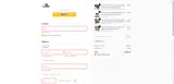 NEWHIT coupon verification screenshot