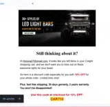 CART10 coupon verification screenshot
