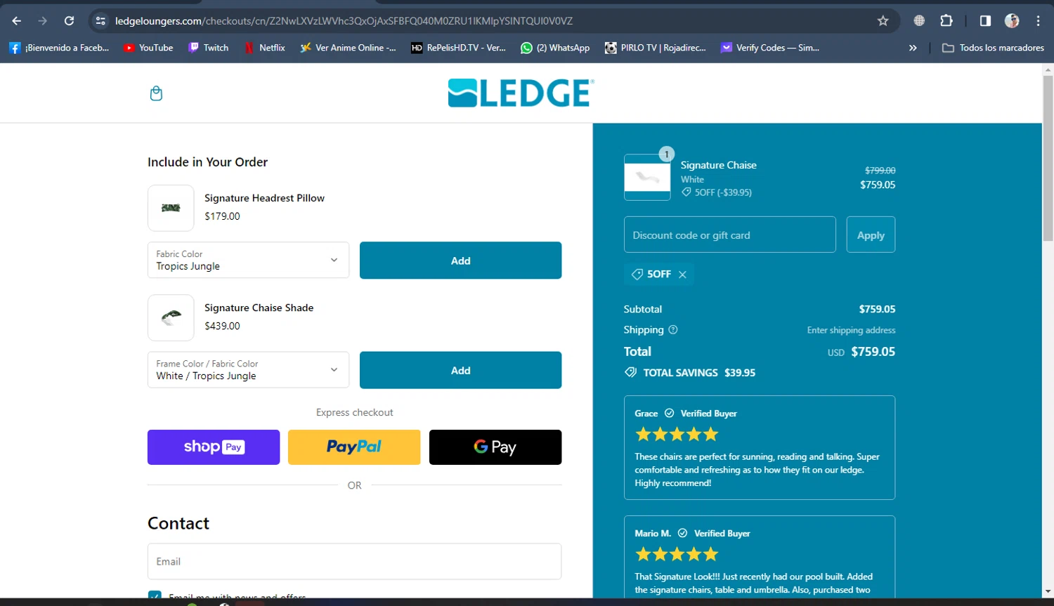 how to use Ledge Lounger coupons