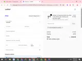 HOHOHODECOHOLIDAY22 coupon verification screenshot