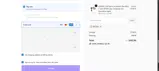 DECO25 coupon verification screenshot