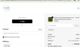 tsei coupon verification screenshot
