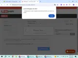 LEDSupply coupon verification screenshot