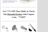 LEDSupply coupon verification screenshot