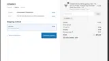 LIGHT15 coupon verification screenshot