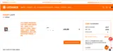 Holiday25 coupon verification screenshot