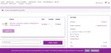 QUANTUM coupon verification screenshot
