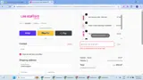 TAKE10 coupon verification screenshot